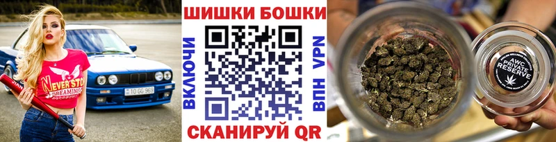 Сколько стоит Бавлы ГАШ  Alpha-PVP  blacksprut как войти  Кокаин  Меф 