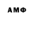ЭКСТАЗИ MDMA DaniK Khrupa