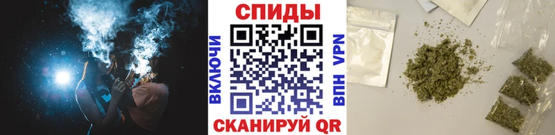 наркотики  Бавлы  БУТИРАТ Butirat 