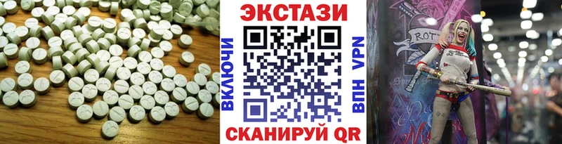 MEGA рабочий сайт  закладка  Бавлы  Ecstasy TESLA 