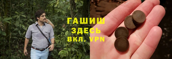 таблы Иннополис