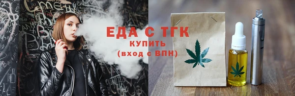 каннабис Алексин