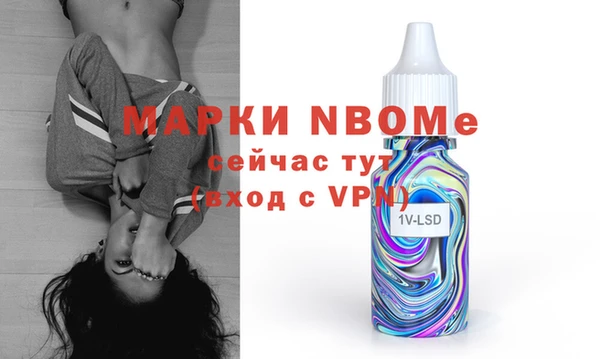 каннабис Алексин