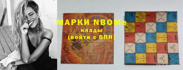 каннабис Алексин