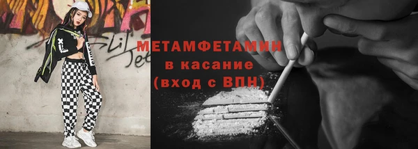 марки lsd Абдулино