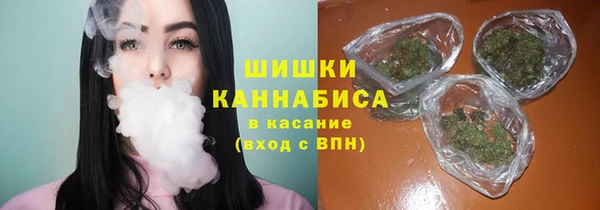 каннабис Алексин