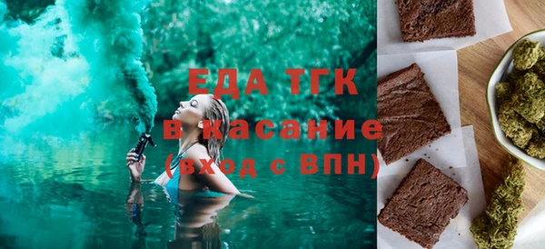 мет Абаза