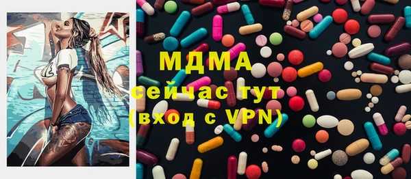 прущая мука Алексеевка