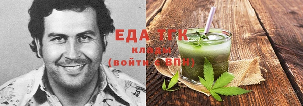 каннабис Алексин