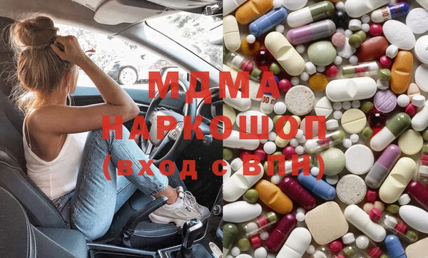 каннабис Алексин
