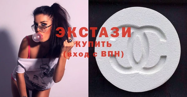 прущая мука Алексеевка