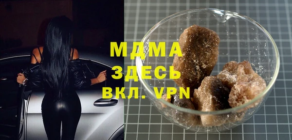 хмурый Алзамай