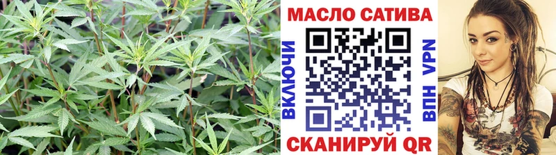 Дистиллят ТГК вейп с тгк Бавлы