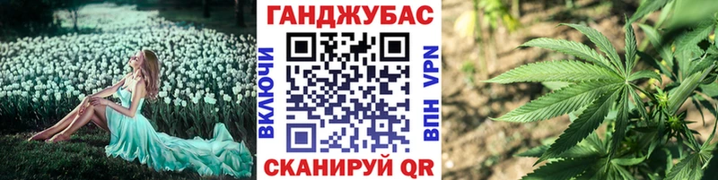 OMG как войти Бавлы МАРИХУАНА LSD WEED